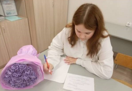 Шаг в профессию сделан!